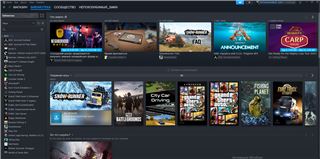 купить аккаунт Black Desert